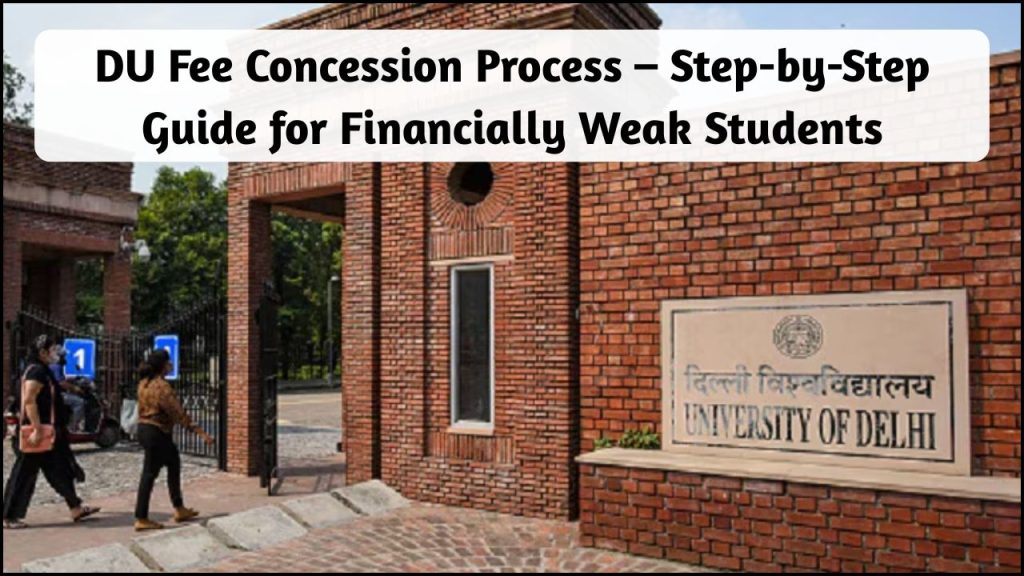 DU Fee Concession Process