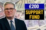 £200 Support Fund