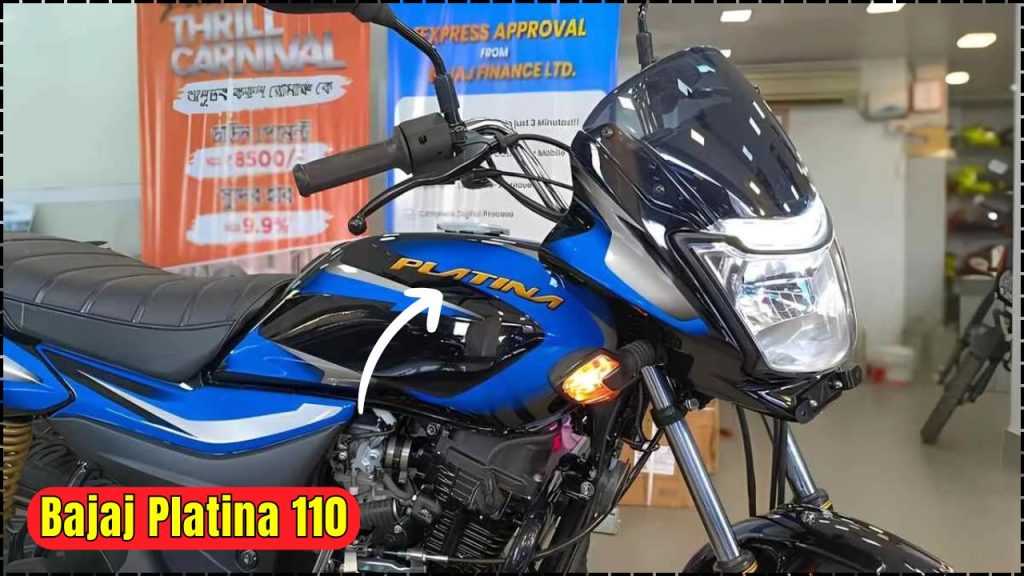 Bajaj Platina 110, 90 KMPL Mileage, Price, Specifications & Features
