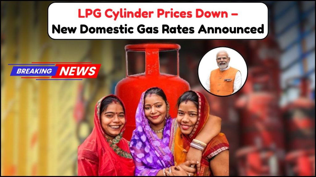 LPG Cylinder Prices Down